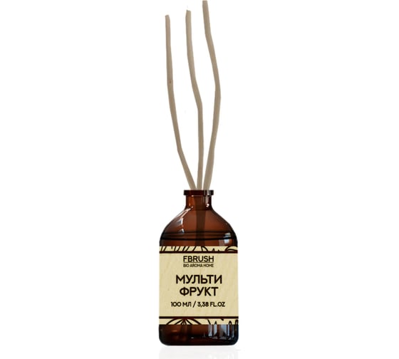 Изображение товара Диффузор Fbrush BIO AROMA HOME Мульти фрукт 100 мл DBIO100-1