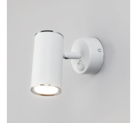 Изображение товара Настенный светильник Elektrostandard Rutero GU10 SW белый a043981