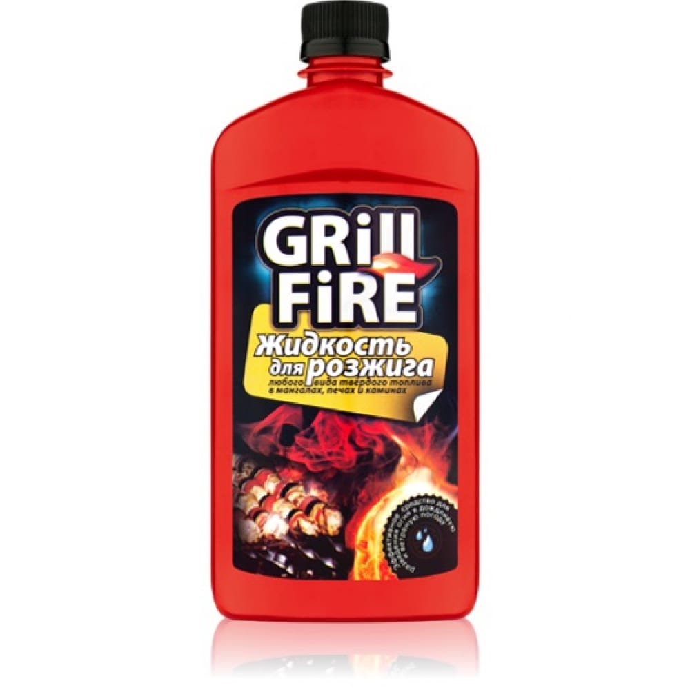 Жидкость для розжига Astrohim жидкость для розжига grillkoff 0 5 л