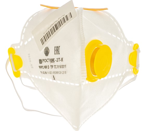 Изображение товара Респиратор Росток 2Т-К