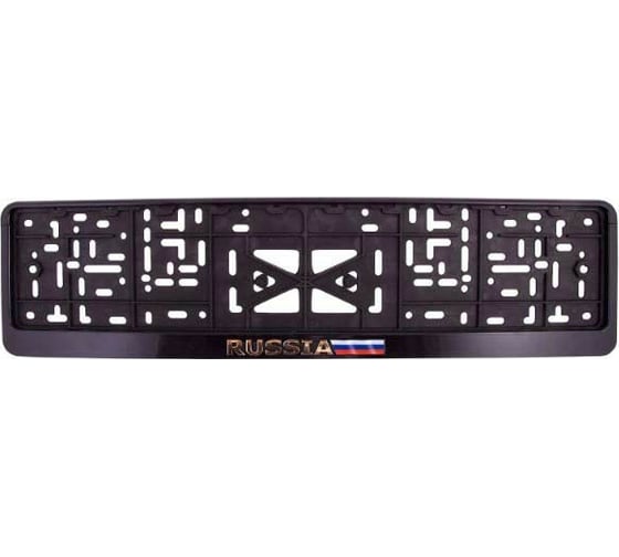 Изображение товара Рамка для номера SKYWAY пластм., с защелкой, черная, RUSSIA рельеф, золото, с цветным флагом S04102004