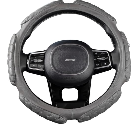 Изображение товара Оплетка SKYWAY Sponge turtle 6 подушечек, M, серая, экокожа S01102235