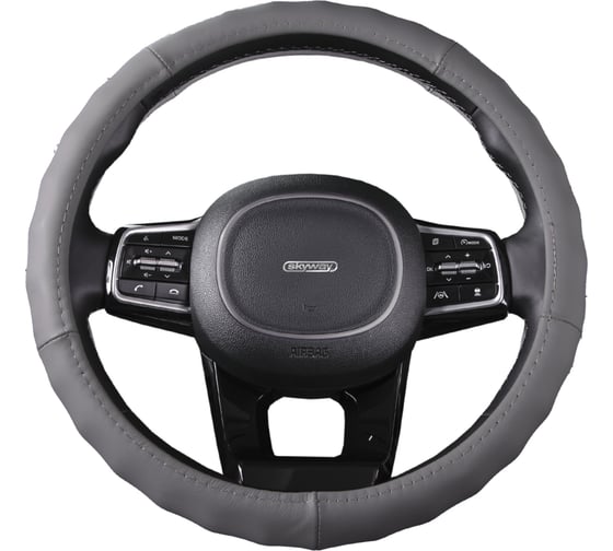 Изображение товара Оплетка SKYWAY Real-2 М, серая, натуральная кожа S01108004