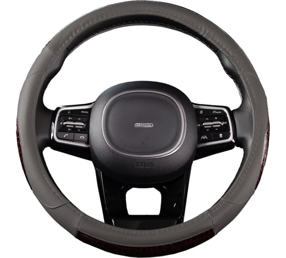 Изображение товара Оплетка SKYWAY Luxury-4 M, серая, экокожа S01102379