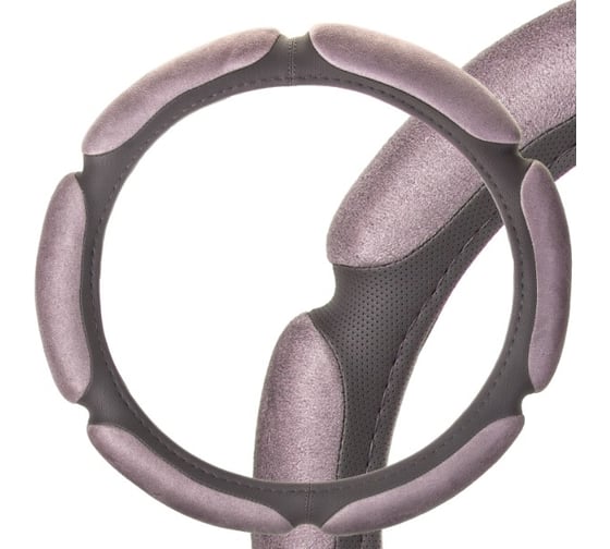 Изображение товара Оплетка SKYWAY Sponge air 6 подушечек, XL, серая, замша S01101072