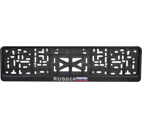 Изображение товара Рамка для номера SKYWAY пластмассовая, с защелкой, черная, RUSSIA рельеф, серебро с цветным флагом S04102006