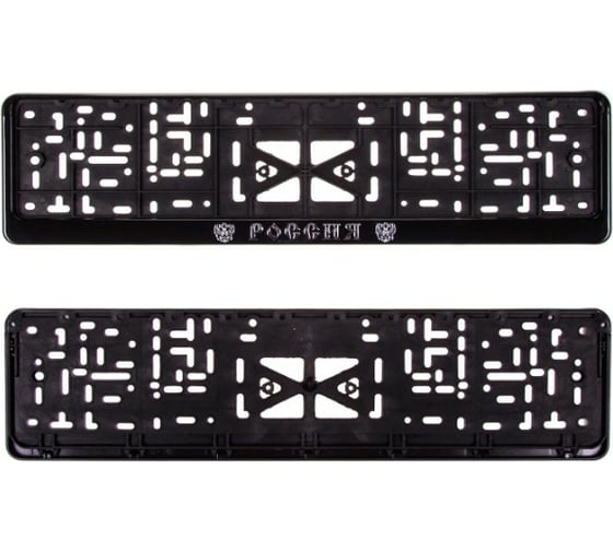 Изображение товара Рамка для номера SKYWAY пластм, с защелкой, черная, РОССИЯ рельеф, серебро, с гербом S04102007