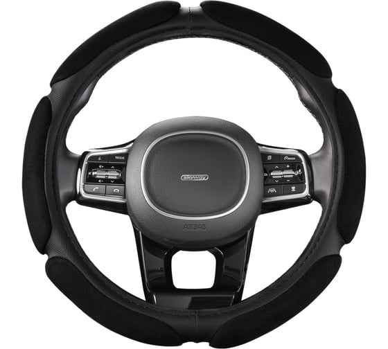 Изображение товара Оплетка SKYWAY Sponge air 6 подушечек, M, черная, замша S01101065