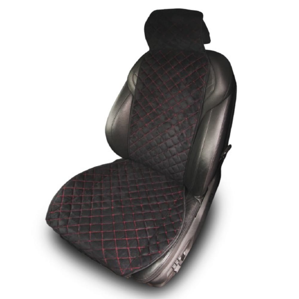Накидка сиденья SKYWAY защитная накидка на спинку сиденья автомобиля 2 кармана 605х400 мм пвх