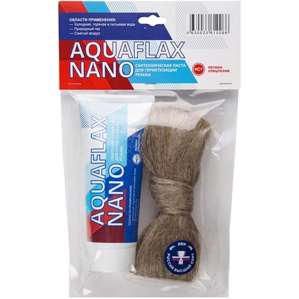 Уплотнительная паста Aquaflax nano паста для очистки рук odis