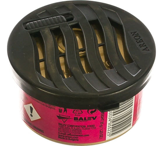 Изображение товара Ароматизатор Areon KEN BLISTER BUBBLE GUM AKB06