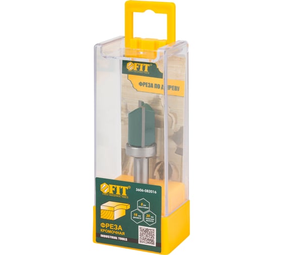 Изображение товара Фреза для выборки заподлицо с верхним подшипником (16х20х60 мм) FIT 3606-082016