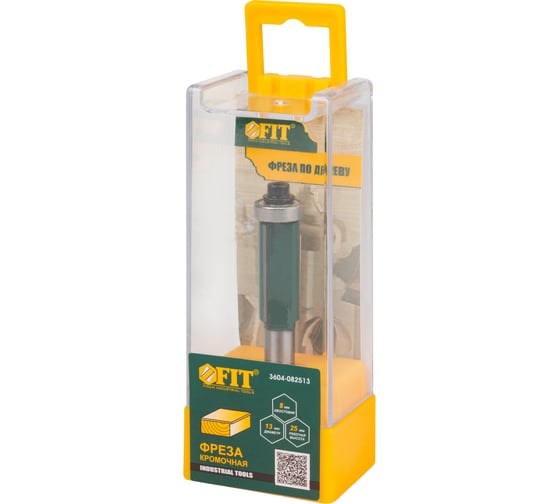 Изображение товара Фреза для выборки заподлицо с нижним подшипником (13x25x67.5 мм) FIT 3604-082513