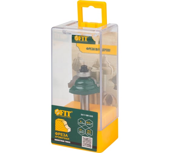 Изображение товара Фреза профильная с подшипником (33.3х13х57 мм) FIT 3617-081333