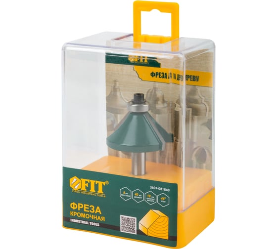 Изображение товара Фреза кромочная конусная с подшипником (40х18х62.8 мм) FIT 3607-081840