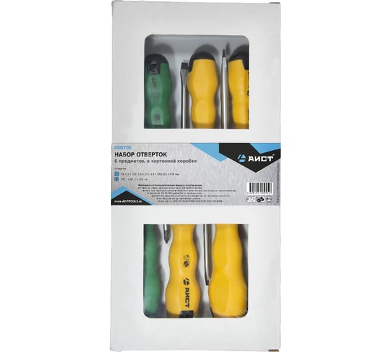 Изображение товара Набор крестовых PZ и шлицевых SL отверток AIST 6 предметов 800706 00-00003416