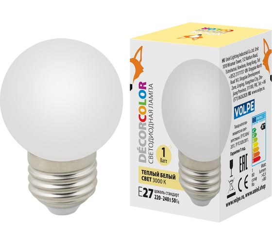 Изображение товара Декоративная светодиодная лампа Volpe LED-G45-1W 3000K E27 FR С Форма шар UL-00006560