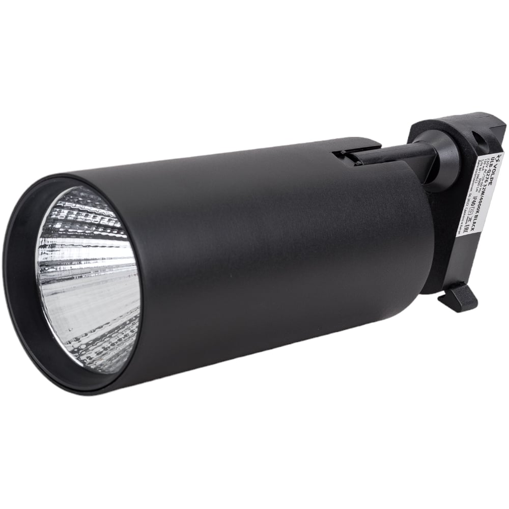 Трековый светодиодный светильник-прожектор Volpe трековый светильник прожектор jazzway ptr 2130r светодиодный 20 вт 4000 к однофазный белый