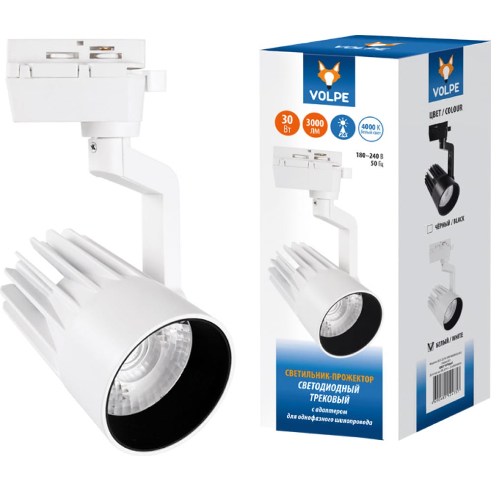 Трековый светодиодный светильник-прожектор Volpe линейный светодиодный трековый светильник прожектор uniel