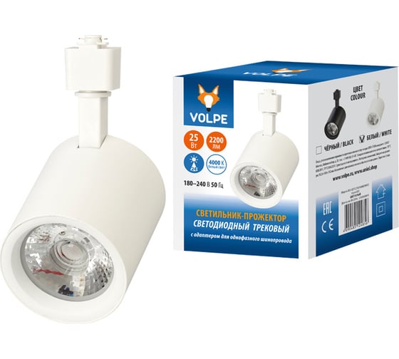 Изображение товара Трековый светодиодный светильник-прожектор Volpe ULB-Q275 25W/4000К WHITE UL-00005929