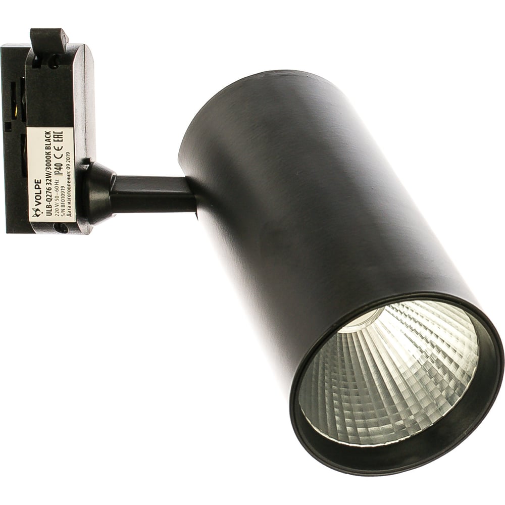 Трековый светодиодный светильник-прожектор Volpe ac85v 240v 5w светодиоды мини прожектор светодиоды снегопад снежинка сценический светильник