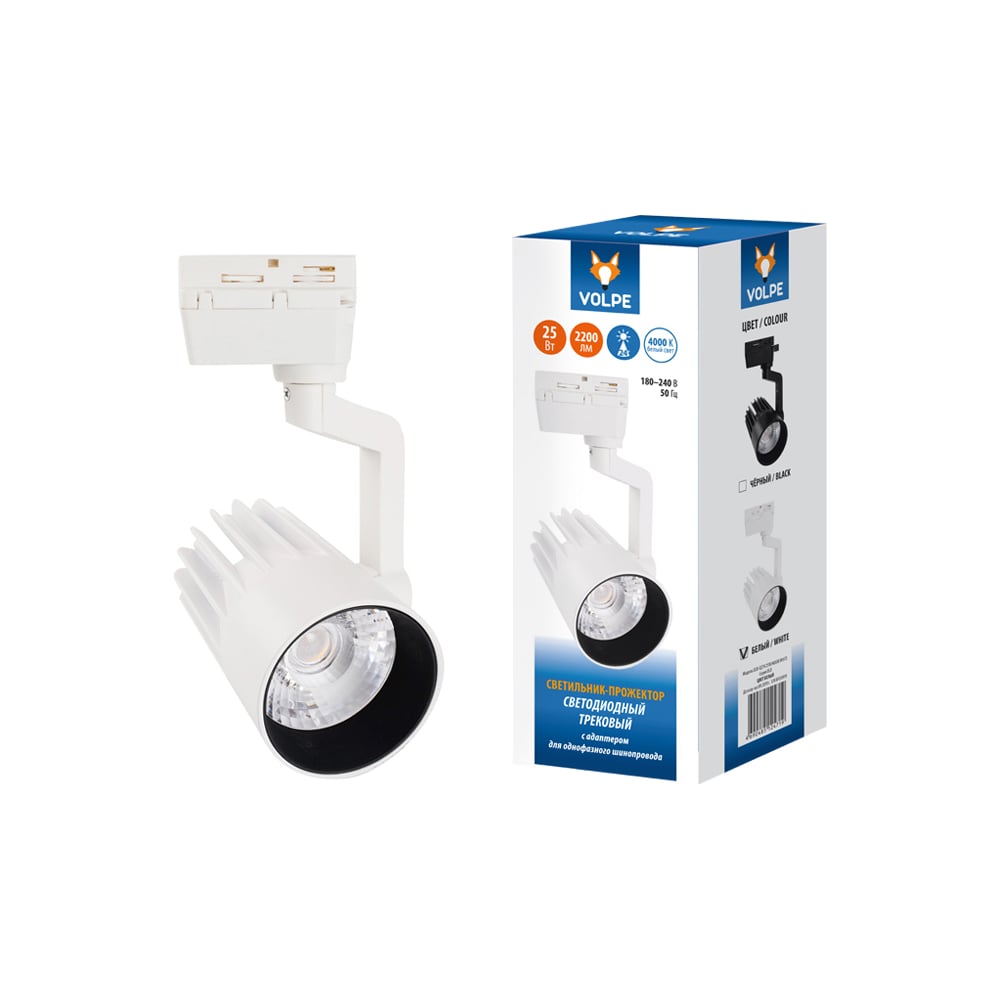 Трековый светодиодный светильник-прожектор Volpe трековый светильник прожектор jazzway ptr 2130r светодиодный 20 вт 4000 к однофазный белый