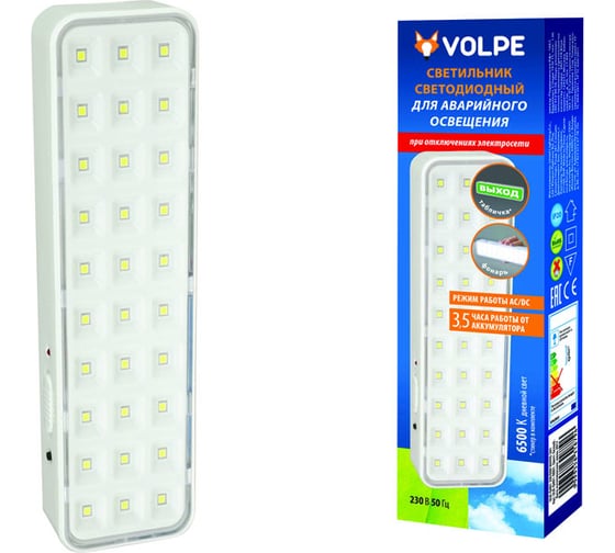 Изображение товара Светодиодный светильник аварийного освещения Volpe ВЫХОД ULR-Q401 2W/DW WHITE S01 UL-00002387