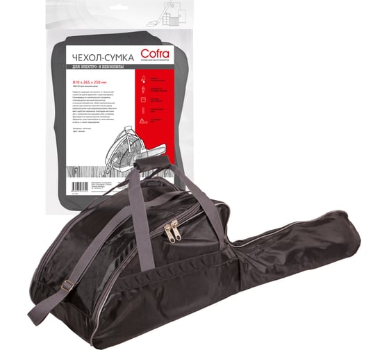 Изображение товара Чехол-сумка для бензопилы COFRA RC-5111