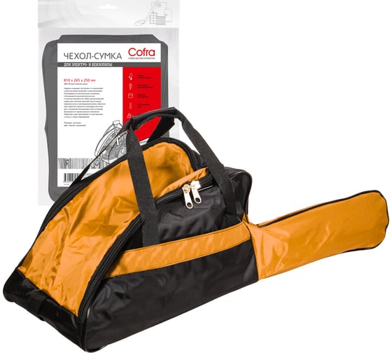 Изображение товара Чехол-сумка для бензопилы COFRA RC-5119