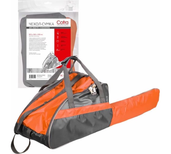 Изображение товара Чехол-сумка для бензопилы COFRA RC-7125