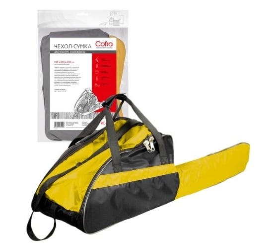 Изображение товара Чехол-сумка для бензопилы COFRA RC-7126