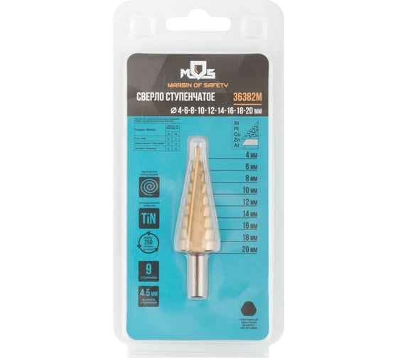 Изображение товара Сверло ступенчатое HSS-Tin по металлу, 9 ступеней, 4-20 мм MOS 36382М