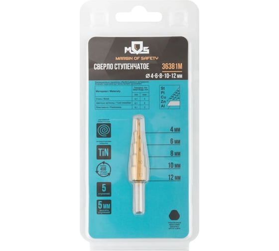 Изображение товара Сверло ступенчатое HSS-Tin по металлу, 5 ступеней, 4-12 мм MOS 36381М
