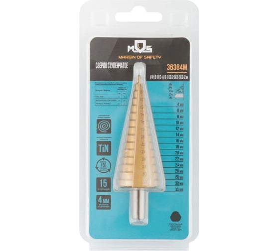 Изображение товара Сверло ступенчатое HSS-Tin по металлу, 15 ступеней, 4-32 мм MOS 36384М