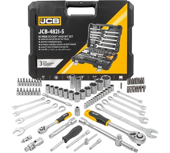 Изображение товара Набор инструментов JCB 82 пр., 1/4", 1/2" ( 6гр.) JCB-4821-5(56913)
