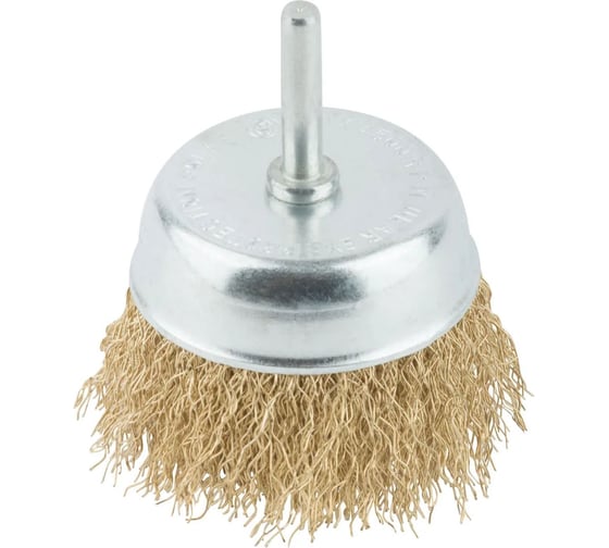Изображение товара Корщетка, тип "чашка", со штифтом, стальная латунированная волнистая проволока, 75 мм MOS 38488М