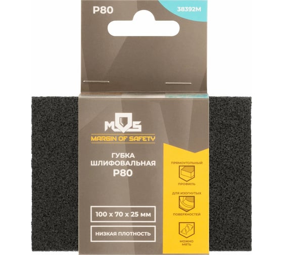 Изображение товара Губка шлифовальная алюминий-оксидная 100x70x25 мм, Р80 MOS 38392М