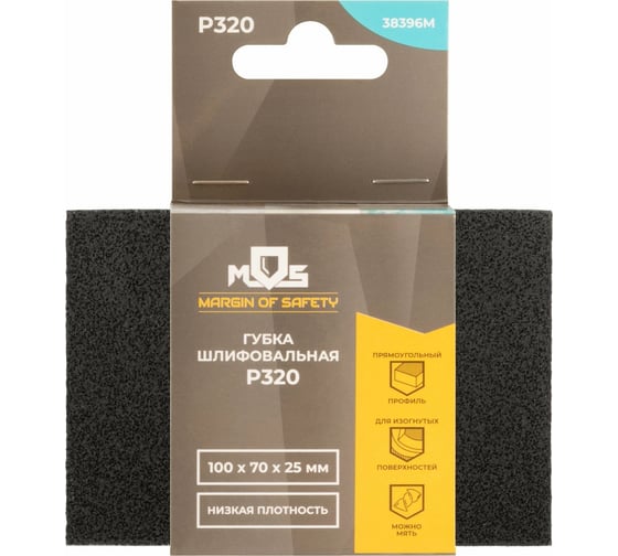 Изображение товара Губка шлифовальная алюминий-оксидная 100x70x25 мм, Р320 MOS 38396М