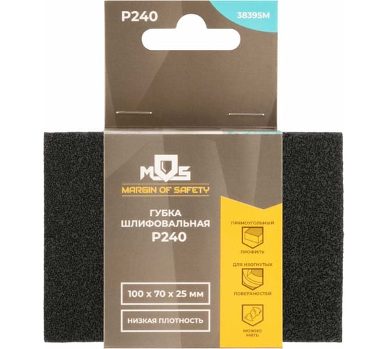 Изображение товара Губка шлифовальная алюминий-оксидная 100x70x25 мм, Р240 MOS 38395М