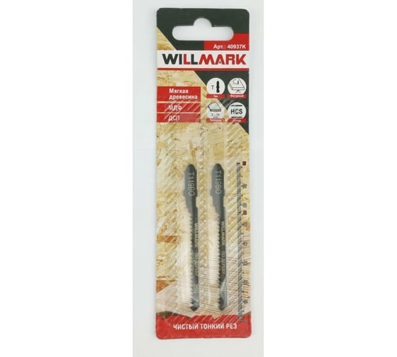 Изображение товара Полотно Т119BO рабочая длина 56 мм, чистый тонкий рез, 2 шт для лобзика Willmark 40937К