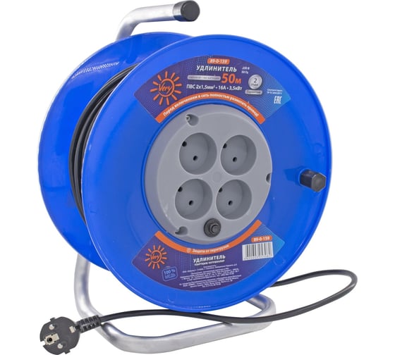 Изображение товара Силовой удлинитель Very на катушке, 4 розетки, ПВС 2x1,5мм², 16А, 3,5кВт, без заземления, 50м, 50м, 89-0-159