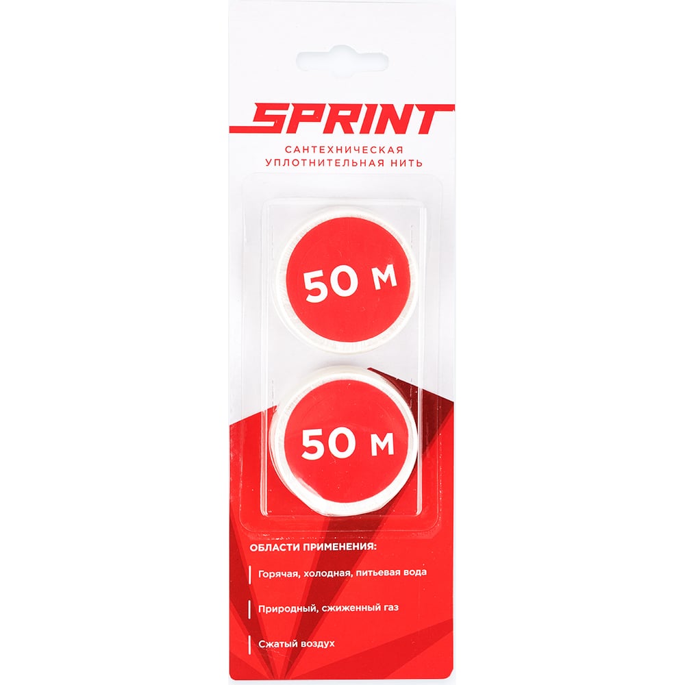 Нить SPRINT линолеум бытовой tarkett sprint pro toronto 1 2 м 46 м2