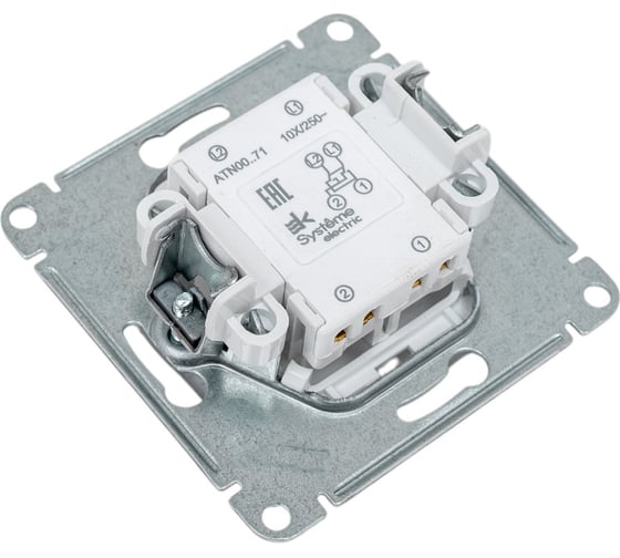 Изображение товара Механизм перекрестного переключателя Systeme Electric Atlasdesign лотос сх.7, 10ах ATN001371