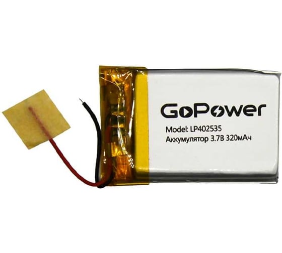 Изображение товара Аккумулятор GoPower Li-Pol LP402535 PK1 3.7V 320mAh 00-00019600