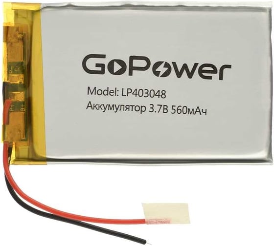 Изображение товара Аккумулятор GoPower Li-Pol LP403048 3.7V 560mAh 00-00024499