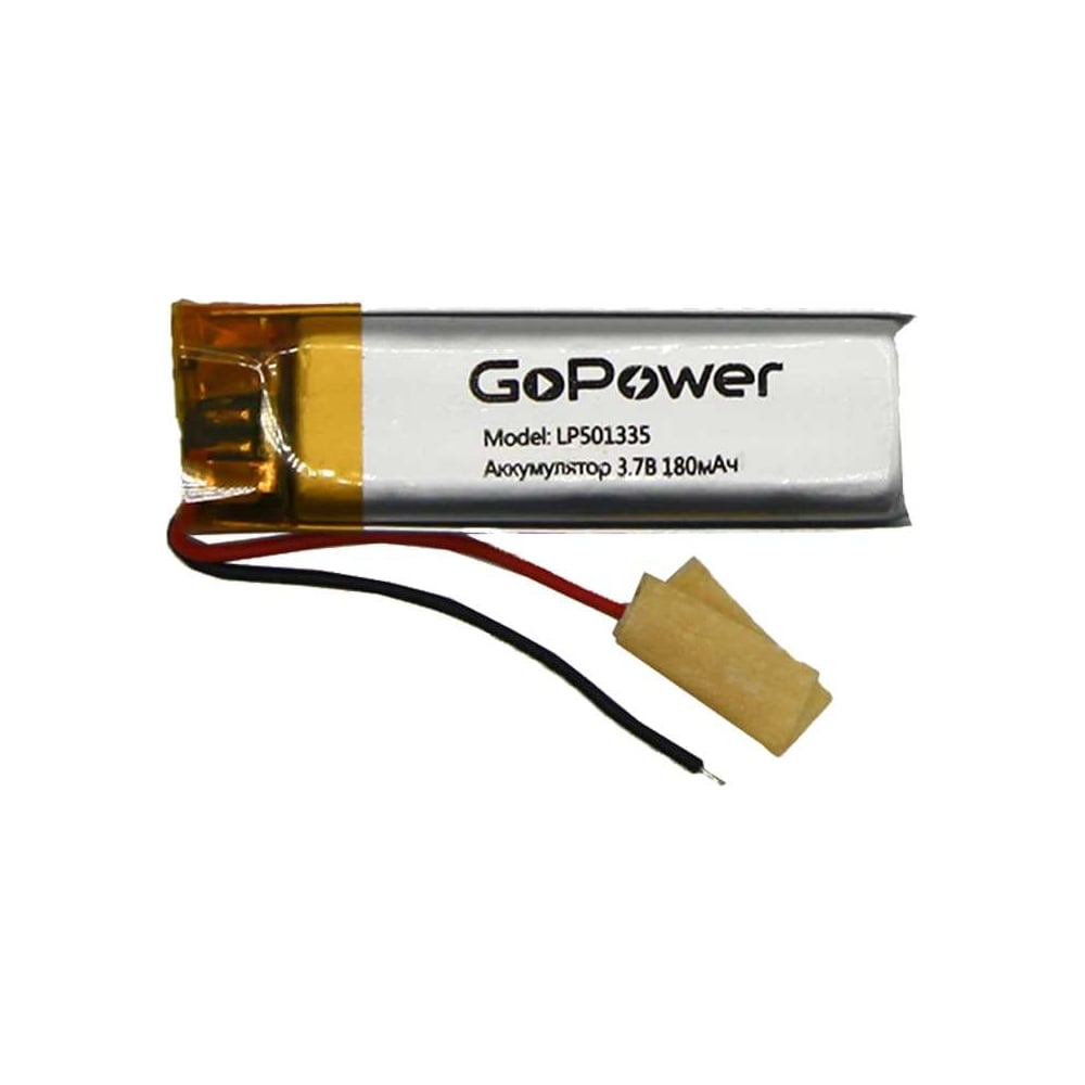 Изображение товара Аккумулятор GoPower Li-Pol LP501335 PK1 3.7V 180mAh для гаджетов