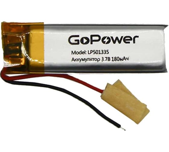 Изображение товара Аккумулятор GoPower Li-Pol LP501335 PK1 3.7V 180mAh 00-00019603