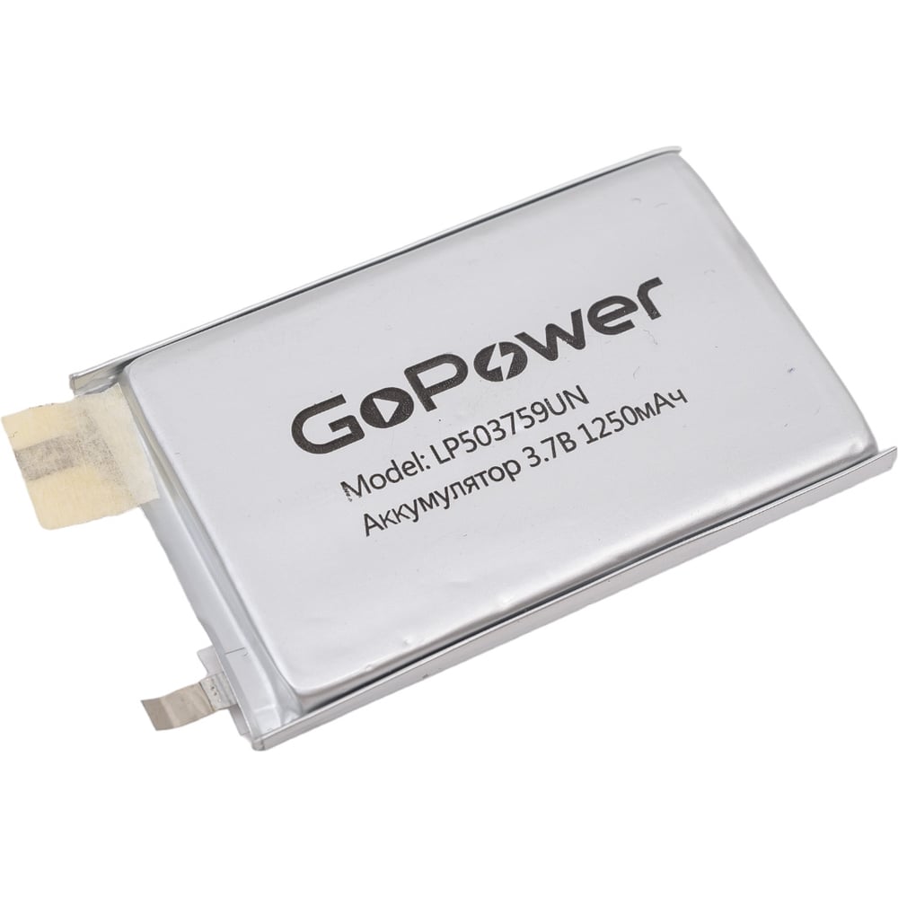 Изображение товара Аккумулятор GoPower Li-Pol LP503759UN 3.7V 1250mAh без защиты