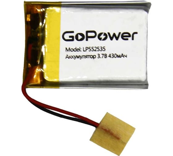 Изображение товара Аккумулятор GoPower Li-Pol LP552535 PK1 3.7V 430mAh 00-00019597