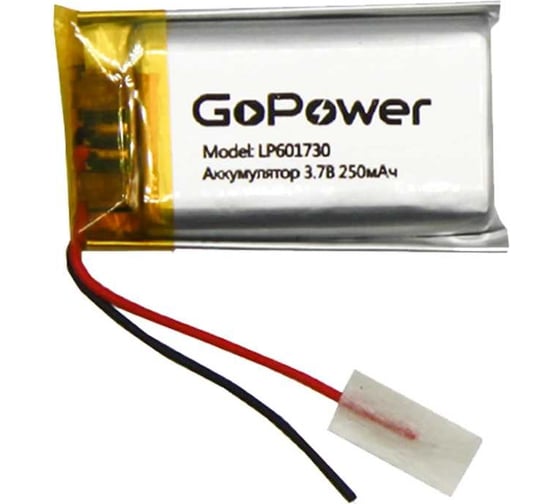 Изображение товара Аккумулятор GoPower Li-Pol LP601730 PK1 3.7V 250mAh 00-00019587